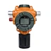 Industrial-grade high-precision dust concentration detector